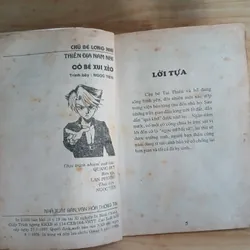 Truyện Tranh Thiên Địa Nam Nhi - Xb 1999 (Bộ 10 Tập) 689876