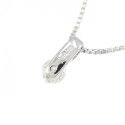 Dây chuyền kim cương PT 0.44CT - Hàng hiệu Chính hãng 863225