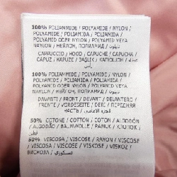 Áo khoác lông vũ MONCLER 643712