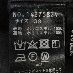 【Mã giảm giá】VIVIENNE TAM váy 655468