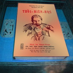 Thôi Miên Học – Tân Sanh (5 Tập)

 85137