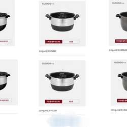 Ruột inox nồi cơm cuckoo chính hãng hàng inox nguyên khối 100% 532052