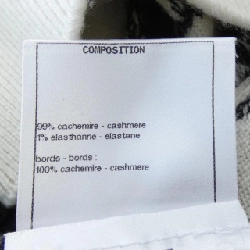 【Mã giảm giá】Áo khoác cardigan CHANEL 643739