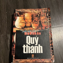 Quỷ Thành - Giả Bình Ao 198376