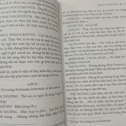QUAN THANH TRA - N. GOGOL 576238