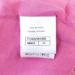 【Khuyến mãi】Chanel CHANEL Áo gile 644769