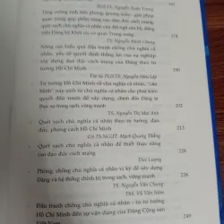 SÁCH NÂNG CAO ĐẠO ĐỨC CÁCH MẠNG, QUÉT SẠCH CHỦ NGHĨA CÁ NHÂN THEO TƯ TƯỞNG, ĐẠO ĐỨC 783249