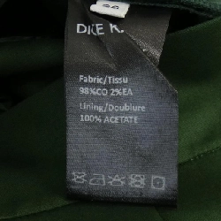 DICE KAYEK Quần 649674