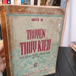 TRUYỆN THÚY KIỀU - Nguyễn Du