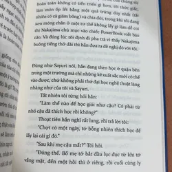 Hồ Banana Yoshimoto 🌊 594095