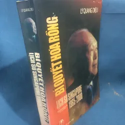 Bí quyết hoá rồng - lịch sử Singapore