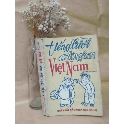 Tiếng cười dân gian Việt Nam