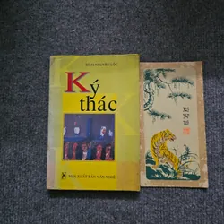 Ký thác - Bình Nguyên Lộc