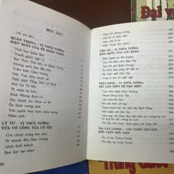 NHỮNG MẨU CHUYỆN LỊCH SỬ NỔI TIẾNG TRUNG QUỐC( 5 tập) 675377