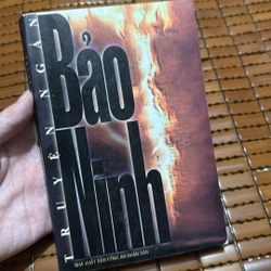 Truyện ngắn Bảo Ninh