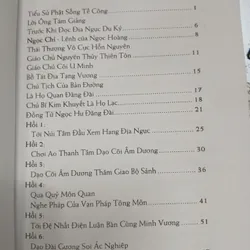 ĐỊA NGỤC DU KÝ - THÁNH HIỀN ĐƯỜNG 717751