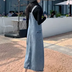 Váy yếm jean bò dáng dài  780680