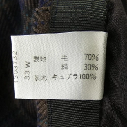 Chân váy LEILIAN - Hàng hiệu Authentic 819377