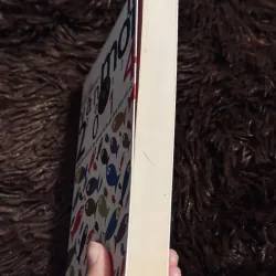 Văn mới 2013-2014 757378