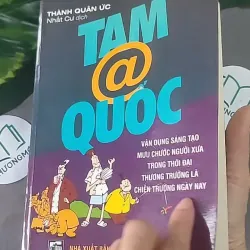 [MIỄN PHÍ BỌC SÁCH] Những phát minh nổi tiếng -  604615