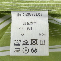 【Khuyến mãi】Áo sơ mi SHINZONE 639746