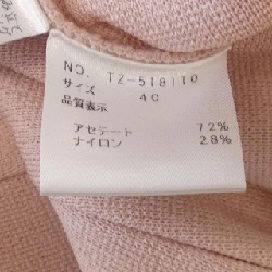 M'S GRACY Top - Hàng hiệu Chính hãng 813213