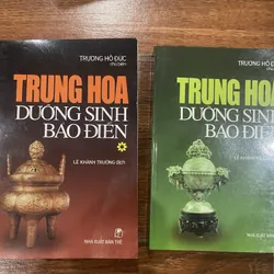 TRUNG HOA DƯỠNG SINH BẢO ĐIỂN - TRƯƠNG HỒ ĐỨC (18) 713940