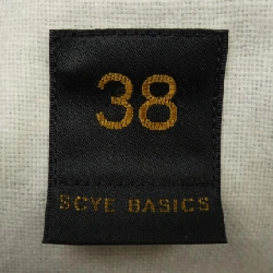 【Khuyến mãi】Áo khoác SCYE 636552