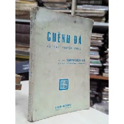 Ghềnh đá và các truyện khác - Lawrence Sargent Hall