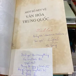 MỘT SỐ NÉT VỀ VĂN HÓA TRUNG QUỐC, XB 1992 (bản có chữ ký tác giả) 738957