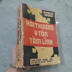 HẢI THƯỢNG Y TÔN TÂM LĨNH - LÊ HỮU TRÁC 751584