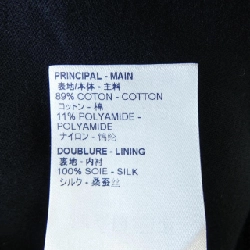 Áo khoác LOUIS VUITTON LOUIS VUITTON in - Hàng hiệu Chính hãng 823008