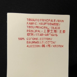 Áo khoác không cổ MARNI 629564