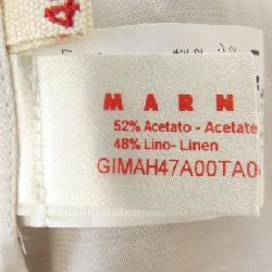 MARNI Jacket - Hàng hiệu Authentic 633607