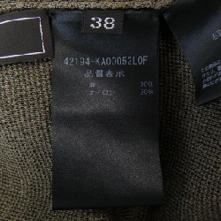 【Mã giảm giá】Đầm FOXEY 649328