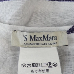 Áo sơ mi 'S Max Mara - Hàng hiệu Chính hãng 826102