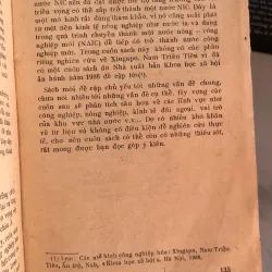 Các nước công nghiệp mới - Viện kinh tế thế giới  991314