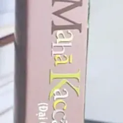 Tôn Giả Maha Kaccana ( Đại Ca-chiên-diên ) 692920