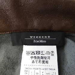 Max Mara weekend 510606236 chân váy - Hàng hiệu Authentic 812360