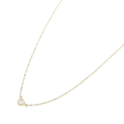 Dây chuyền Tiffany By The Yard - Hàng hiệu Authentic 840762