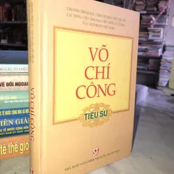 Võ Chí Công