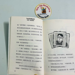 Văn phòng thám tử Lasse Majas- tiếng Trung 495874