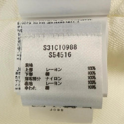 【Mã giảm giá】Maison Margiela ワンピース 651891