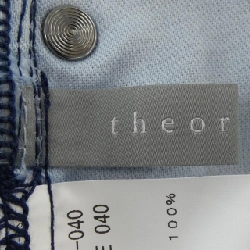 Theory luxe 03-5306465 Jeans - Hàng hiệu Chính hãng 819383