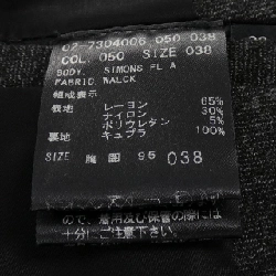 Thương hiệu theory 02-7304006 Áo khoác - Hàng hiệu Authentic 900746