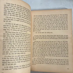 Văn học 12 (Tập 1) 990391