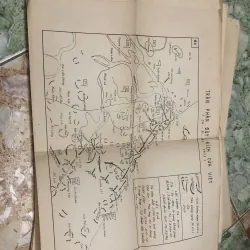 hướng tiến công chiến lược trị thiên năm 1972 kèm 8 bản đồ 1009699