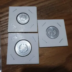 Tiền xu Lào 1980 - 10, 20 và 50 att 933100