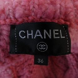 【Khuyến mãi】Áo khoác CHANEL 638106