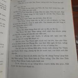 HÁN SỞ TRANH HÙNG (có lời bàn và hình minh họa) 565326